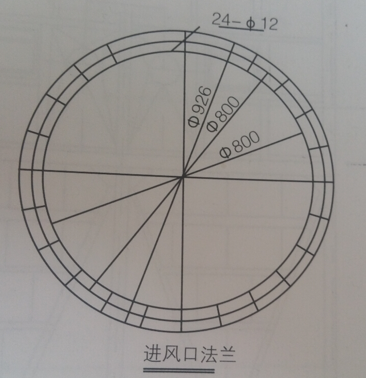 GM型高浓度<b>煤粉袋式收尘器</b>